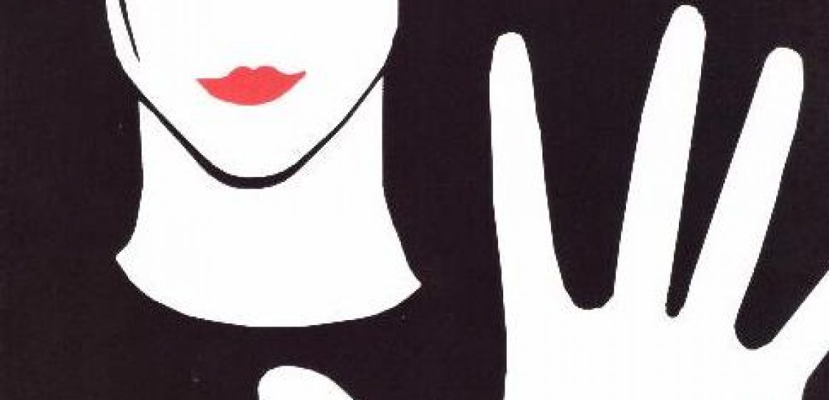 IGULATAT_cartell 25 N 2017