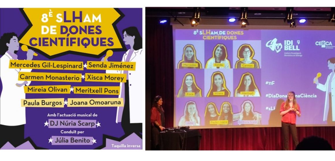 2025_02_06_8 sLHam Dones Ciencia CFGS Laboratori CE DOLMEN 1